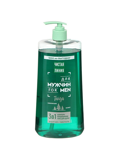 Шампунь Чистая линия, Men 3 в 1, Энергия и чистота, для мужчин, 1 л