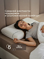Подушка ортопедическая, 70х42х10 см, чехол полиэстер, с эффектом памяти, средняя, A220031 - фото 4