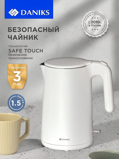 Чайник электрический Daniks, 2818C, белый матовый, 1.5 л, 1600 Вт, скрытый нагревательный элемент, пластик