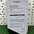 Набор пилок для электролобзика, Runex, T101BR, по дереву, ДСП, ДВП, МДФ, пластику, 5 шт, чистый рез, 4-30 мм, 555114 - фото 2