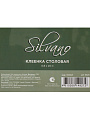 Клеенка Silvano, 0.8х20 м, силикон, 0.6 мм, декор, 8526 - фото 7