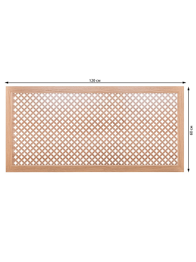 Экран для радиатора, МДФ, 1200х600 мм, дуб скандинавский DE LUXE, Готико, Стильный Дом