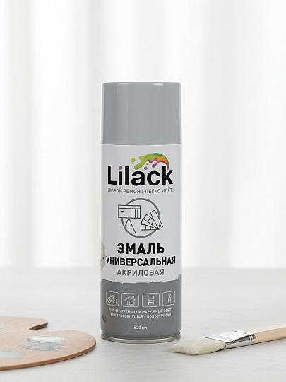 Эмаль аэрозольная, Lilack, универсальная, акриловая, глянцевая, светло-серая, 520 мл