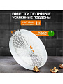 Сушилка для овощей, фруктов Ветерок-2 ЭСОФ-0,6, 6 поддонов, 600 Вт, + поддон для пастилы - фото 10