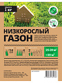 Семена Газон, Низкорослый, 1 кг, мешок, Мираторг - фото 2