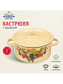 Кастрюля эмалированная сталь, 2 л, крышка сталь, цилиндрическая, Сибирские товары, С1610.П/С1610.3/С1610/*79/*67, в ассортименте