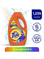 Гель для стирки Tide, 1.235 л, для цветного белья, Color - фото 8