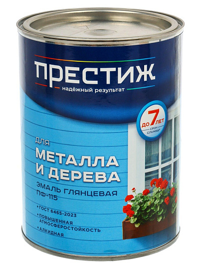 Эмаль Престиж, ПФ-115, алкидная, глянцевая, коричневая, 0.9 кг
