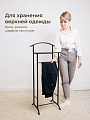 Вешалка костюмная 35х47х108 см, ЗМИ, металл, 6 кг, Стиль 3, ВНП 300 Ч, черная - фото 3