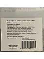 Мочалка банная 60х10 см, хлопок, лента, T2022-HT053 - фото 3