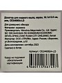 Дозатор для жидкого мыла, керамика, 10.1х13.6 см, розовый, CE2460EA-LD - фото 4