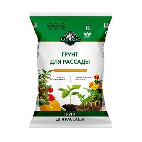 Грунт для рассады, 10 л, Сад чудес