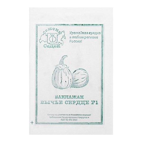 Семена Баклажан, Бычье сердце F1, 0.2 г, белая упаковка, Седек