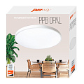 Светильник светодиодный JazzWay, PPB OPAL, 36 Вт, 4000 К, 2880 Лм, IP20, d30х5.5 см, бел, 5060845 - фото 6