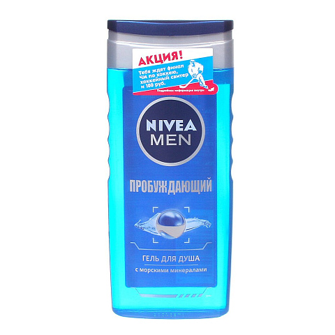 Гель для душа Nivea, Пробуждающий, для мужчин, 250 мл