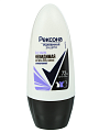 Дезодорант Rexona, Ультраневидимый, для женщин, ролик, 50 мл - фото 4