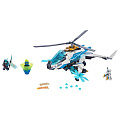 Конструктор Lego, Ninjago, Шурилет, 7-9 лет, 361 деталь, 70673 - фото 2