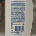 Шампунь Head &amp;amp; Shoulders, Ментол, против перхоти, 1 л - фото 2