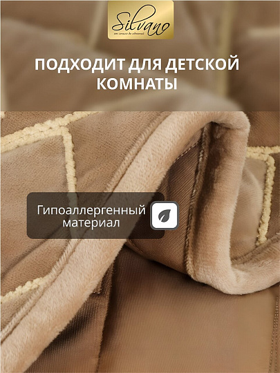 Покрывало евро, 240х260 см, 100% полиэстер, велюр, Silvano, Rope, коричневое
