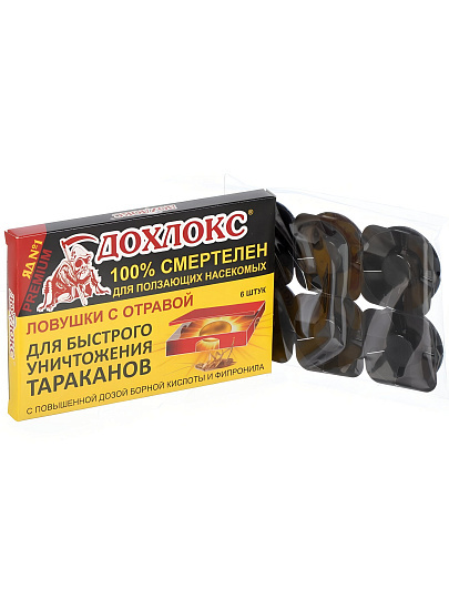 Инсектицид от тараканов, ловушка, 6 шт, Дохлокс