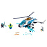 Конструктор Lego, Ninjago, Шурилет, 7-9 лет, 361 деталь, 70673 - фото 2
