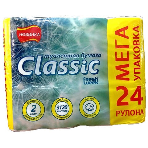 Туалетная бумага Freshweek, Classic Белая, 2 слоя, 24 шт, 16.25 м, с втулкой, в ассортименте