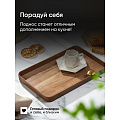 Поднос пластик, 30х19 см, прямоугольный, коричневый, Y4-8585 - фото 9