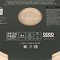 Сковорода алюминий, 26 см, антипригарное покрытие, Гурман, Estima, бежевая, ГМ2601 ЭБИ, индукция - фото 7
