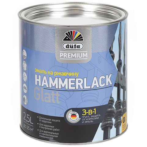 Эмаль Dufa Premium, Hammerlack, по ржавчине, алкидная, глянцевая, черная, RAL 9005, 2.5 кг