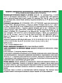 Удобрение Хвойное, пролонгированное с биодоступным кремнием, минеральное, гранулы, 5 кг, Bona Forte - фото 8