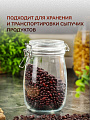 Банка для сыпучих продуктов, стекло, 0.75 л, с крышкой, с бугельным замком, Y3-1367/318558 - фото 3