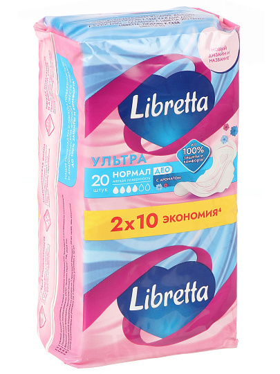 Прокладки Libretta, Ultra Normal Deo, дневные, 20 шт, 85771