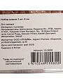 Набор шаров 3 шт, розовое золото, 8 см, полимер, глиттер, Y4-9488 - фото 4