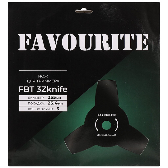 Нож для триммера 3 зуба, 255 мм, посадочный диаметр 25.4 мм, Favourite, FBT 3Zknife, 3Т