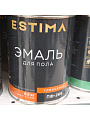 Эмаль Estima, ПФ-266, для пола, алкидная, глянцевая, золотисто-коричневая, 0.9 кг - фото 2