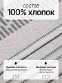 Набор полотенец 2 шт, 50x90, 70x140 см, 100% хлопок, 450 г/м2, Silvano, Рона, светло-серый, Турция - фото 2