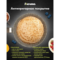 Блинница алюминий, 22 см, антипригарное покрытие, Мечта, Premium, мокко, 12902, бакелитовая ручка - фото 7