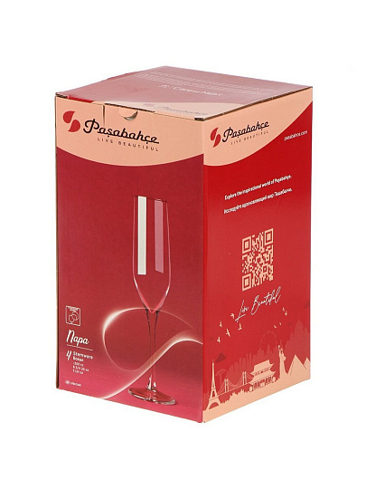 Бокал для шампанского, 200 мл, стекло, 4 шт, Pasabahce, Napa, 440319B4