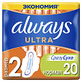 Г/п ОЛВЕЙЗ ультра нормал дуо 20шт