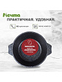 Кастрюля алюминий, антипригарное покрытие, 4 л, крышка стекло, Мечта, Гранит star, 44803, серая - фото 6