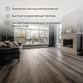 Теплый пол 2 м2, 4400 Вт, 0.5х4 м, пленочный, Ultra RXM 220, Rexant - фото 2