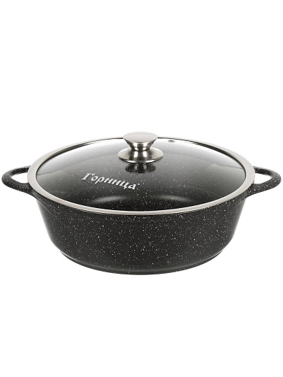 Жаровня алюминий, 28 см, 4 л, антипригарное покрытие, Горница, Гранит, ж7128аг, с крышкой