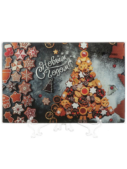 Доска разделочная стекло, 30х20 см, прямоугольная, Daniks, С Новым годом!