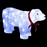 Фигурка декоративная Полярный медведь 351-522 LED, 63х34х21 см - фото 2