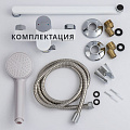 Смеситель для ванны, Aqwin, с картриджем, белый, A22223-7 - фото 5