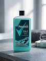 Гель для душа и шампунь Rexona, 2 в 1 Глубина океана, для мужчин, 750 мл - фото 2
