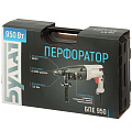 Перфоратор Булат, БПЕ 950, SDS-Plus, 950 Вт, 3.2 Дж, 3реж, кейс - фото 7
