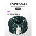 Шланг поливочный, 3/4 '', армированный, 20 м, Метеор, ПВХ+резина, темно-зеленый - фото 3