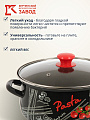 Кастрюля эмалированная сталь, 4 л, крышка стекло, с декором, сферический, Керченский металлургический завод, Болоньезе, 61915-143 - фото 5