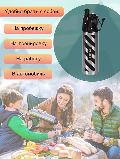 Термобутылка для воды нержавеющая сталь, 0.5 л, Daniks, колба нержавеющая сталь, с распылителем, серо-черные, SL-099-grey-black